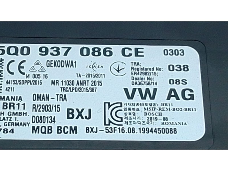 Recambio de modulo electronico para skoda superb iii (3v3) 2.0 tdi referencia OEM IAM   