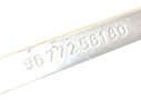 BRAZO LIMPIA DELANTERO DERECHO 9677256180 