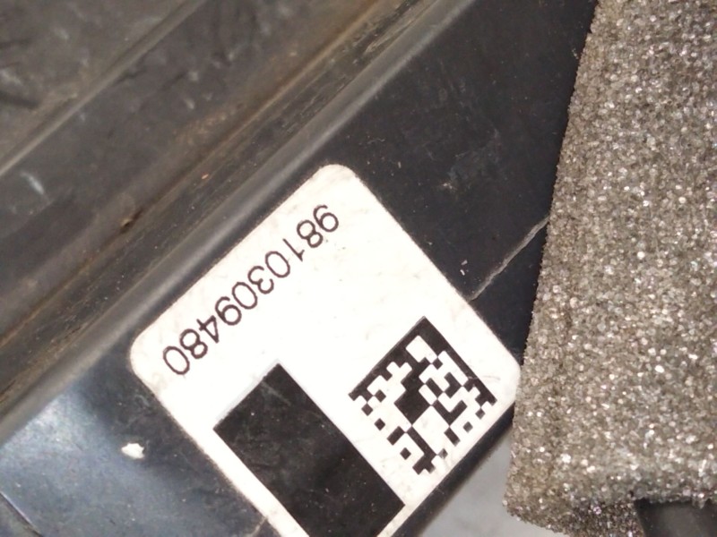 Recambio de cerradura puerta delantera izquierda para peugeot 308 ii (lb_, lp_, lw_, lh_, l3_) 1.6 hdi referencia OEM IAM 981030