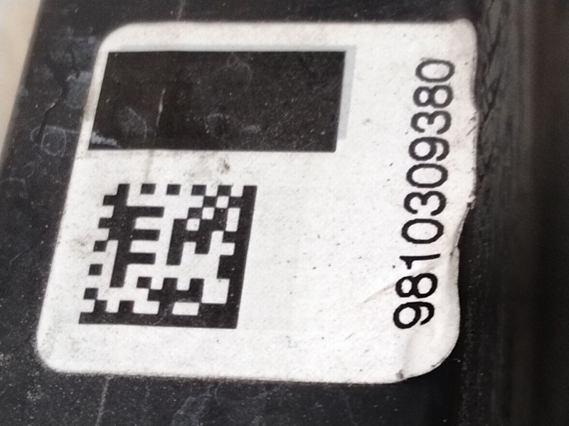 Recambio de cerradura puerta delantera derecha para peugeot 308 ii (lb_, lp_, lw_, lh_, l3_) 1.6 hdi referencia OEM IAM 98103093