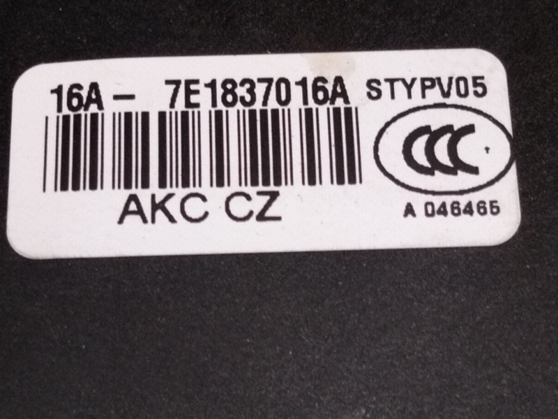 Recambio de cerradura puerta delantera derecha para volkswagen polo (9n3) highline referencia OEM IAM 7E1837016A  