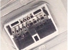 Recambio de retrovisor derecho para opel insignia b grand sport (z18) 1.5 (68) referencia OEM IAM 39148124   2