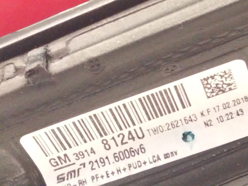 Recambio de retrovisor derecho para opel insignia b grand sport (z18) 1.5 (68) referencia OEM IAM 39148124  