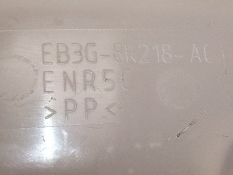 Recambio de deposito expansion para ford ranger (tke) 2.2 tdci referencia OEM IAM EB3G8K218AC  