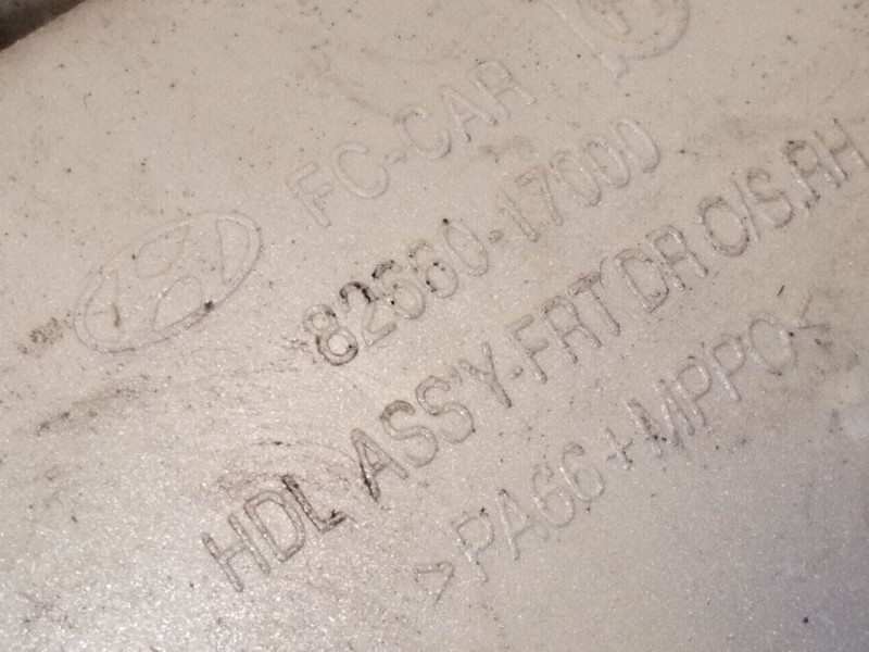 Recambio de maneta exterior delantera derecha para hyundai matrix (fc) 1.5 crdi vgt referencia OEM IAM 8265017000  