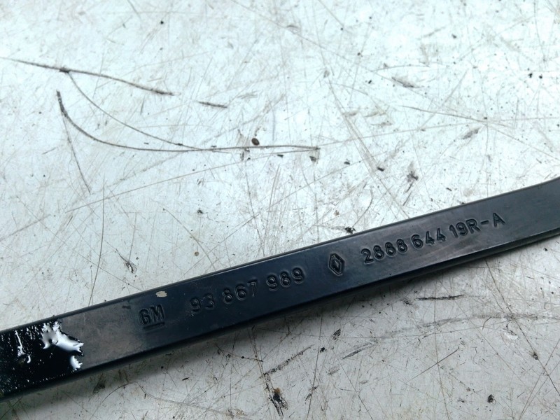 Recambio de brazo limpia delantero derecho para opel vivaro b furgoneta (x82) 1.6 cdti (05) referencia OEM IAM 288864419R  