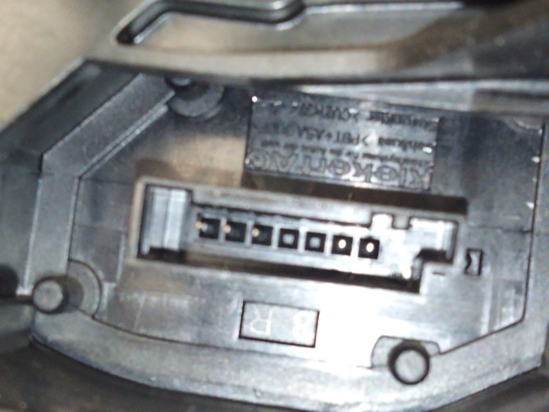 Recambio de cerradura puerta delantera derecha para bmw 1 (e81) 120 i referencia OEM IAM 7202146  