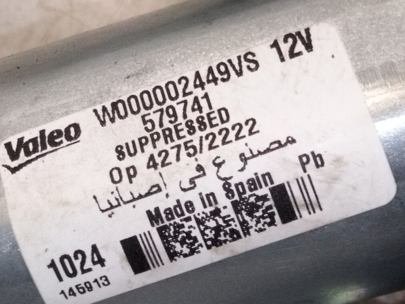 Recambio de motor limpia trasero para bmw 1 (e81) 120 i referencia OEM IAM   