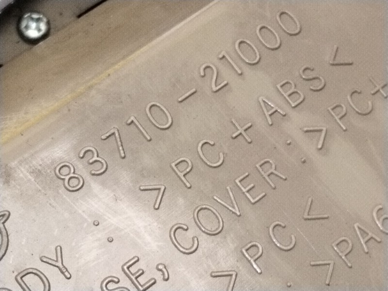 Recambio de luz interior para ssangyong rodius i 2.7 xdi 4wd referencia OEM IAM 8371021000  