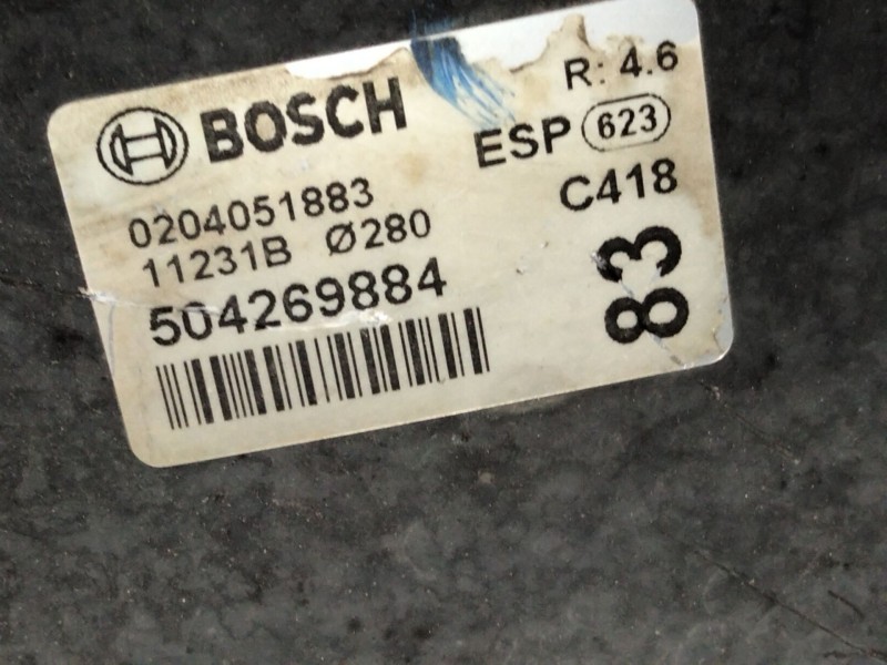Recambio de servofreno para iveco daily v furgoneta 29s13, 29l13, 35c13, 35s13, 40c13, 40s13 referencia OEM IAM 504269884 020405