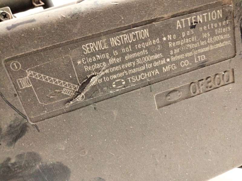 Recambio de caja filtro de aire para nissan terrano terrano ii (r20) cat referencia OEM IAM 0F300  