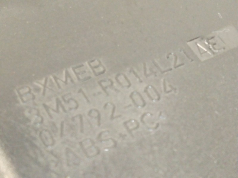 Recambio de aireador central para ford kuga i 2.0 tdci referencia OEM IAM 3M51R014L21  