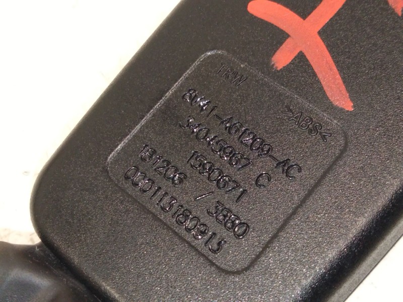 Recambio de enganche delantero izquierdo para ford kuga i 2.0 tdci referencia OEM IAM 8V41A61209AC  