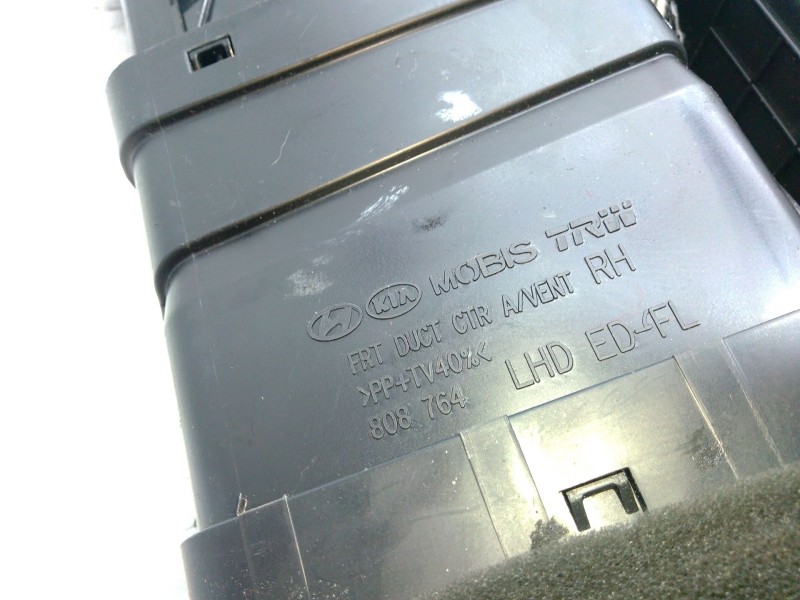 Recambio de aireador izquierdo para kia cee´d sw (ed) 1.6 crdi 115 referencia OEM IAM   