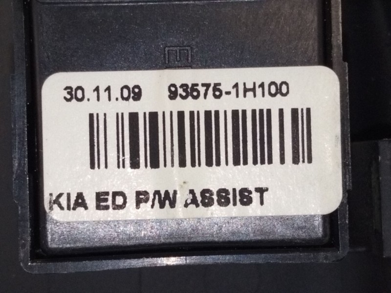 Recambio de mando elevalunas trasero derecho para kia cee´d sw (ed) 1.6 crdi 115 referencia OEM IAM 935751H100  