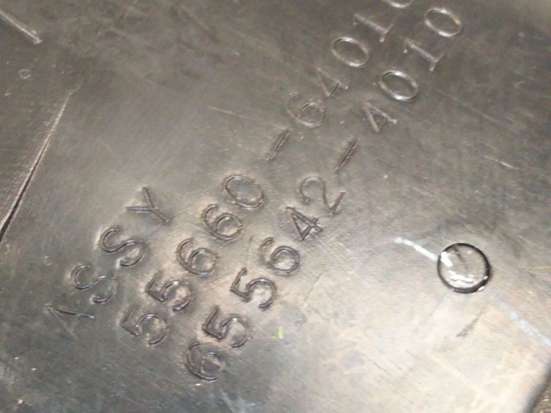 Recambio de rejilla aireadora para toyota corolla verso (zer_, zze12_, r1_) 1.8 (znr11_) referencia OEM IAM 5566064010  