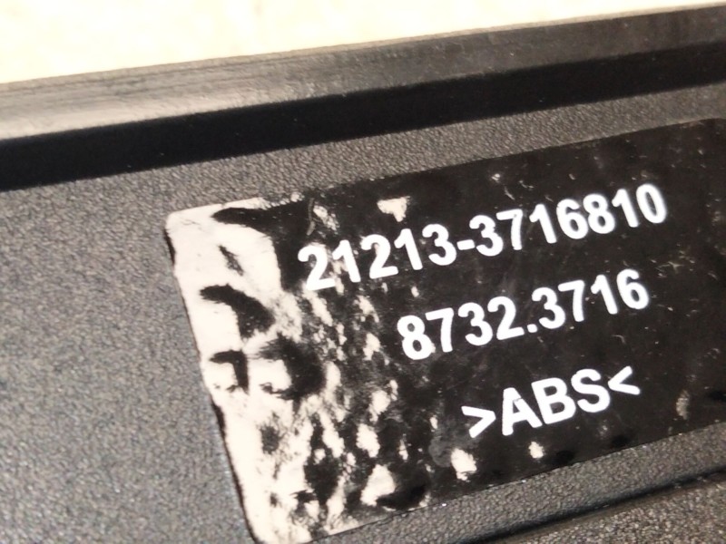 Recambio de luz central de freno para lada niva todo terreno, cerrada (2121, 2131) 1700 i 4x4 (21213, 21214) referencia OEM IAM 