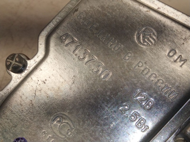 Recambio de motor limpia trasero para lada niva todo terreno, cerrada (2121, 2131) 1700 i 4x4 (21213, 21214) referencia OEM IAM 