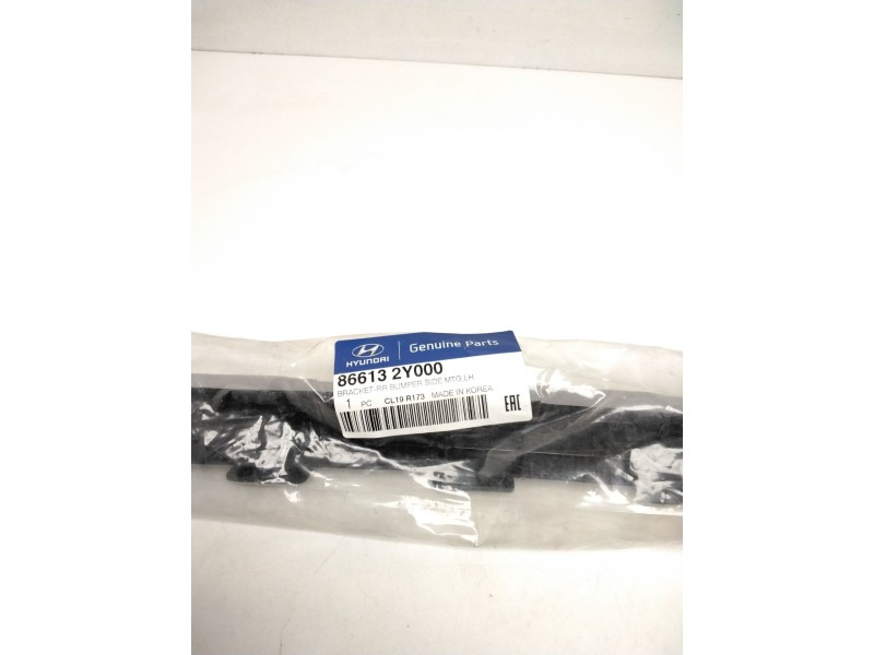 Recambio de soporte paragolpes trasero izquierdo para hyundai ix35 (lm, el, elh) 2.0 crdi referencia OEM IAM 86613 2Y000  