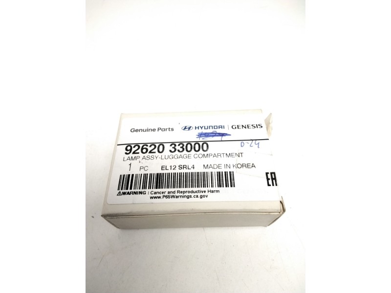 Recambio de luz interior para hyundai getz (tb) 1.4 i referencia OEM IAM 92620 33000 Luz interior / plafón de techo delantero 