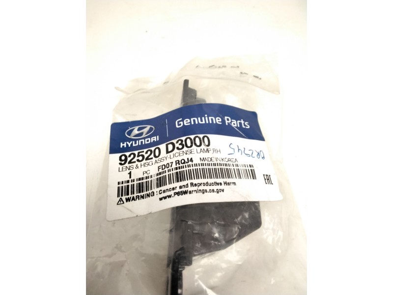 Recambio de piloto matricula para hyundai i30 (gd) 1.6 gdi referencia OEM IAM 92520 D3000  