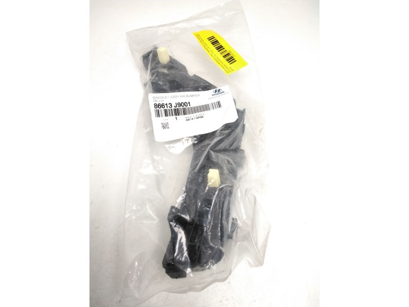 Recambio de soporte paragolpes trasero izquierdo para hyundai tucson (tl, tle) 1.6 crdi hybrid 48v referencia OEM IAM 86613 J900
