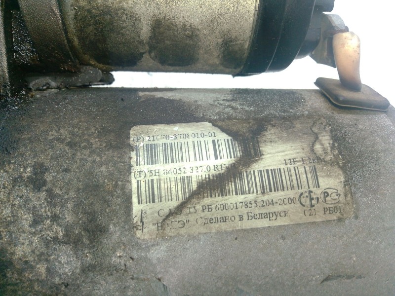 Recambio de motor arranque para lada niva todo terreno, cerrada (2121, 2131) 1700 i 4x4 (21213, 21214) referencia OEM IAM 000131