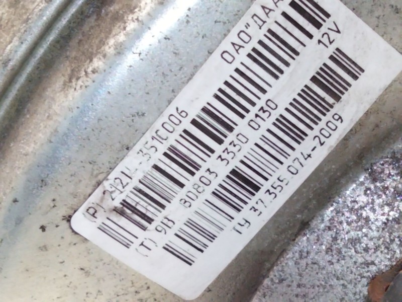 Recambio de servofreno para lada niva todo terreno, cerrada (2121, 2131) 1700 i 4x4 (21213, 21214) referencia OEM IAM   