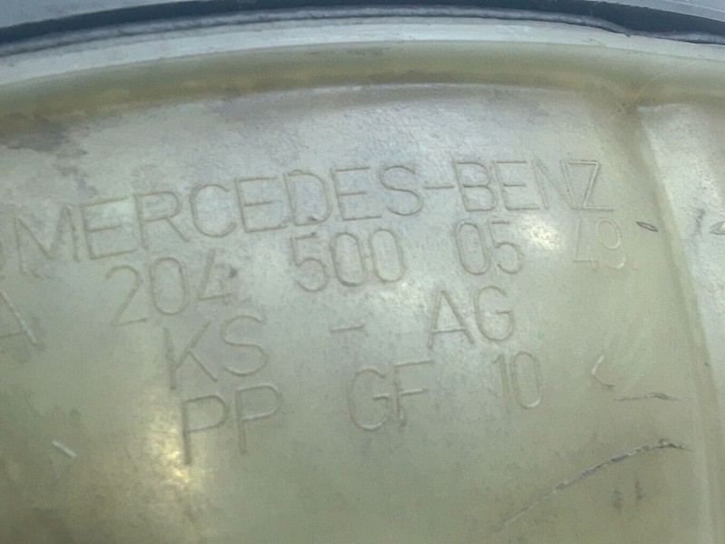 Recambio de deposito expansion para mercedes-benz clase e t-model (s212) e 350 cdi (212.225) referencia OEM IAM A2045000549  