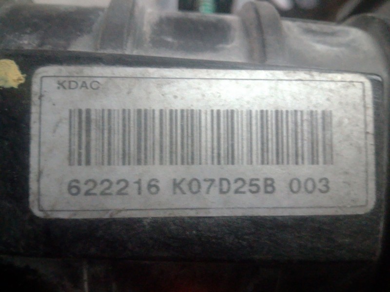 Recambio de radiador agua para chevrolet epica (kl1_) 2.0 d referencia OEM IAM K07D25B003  