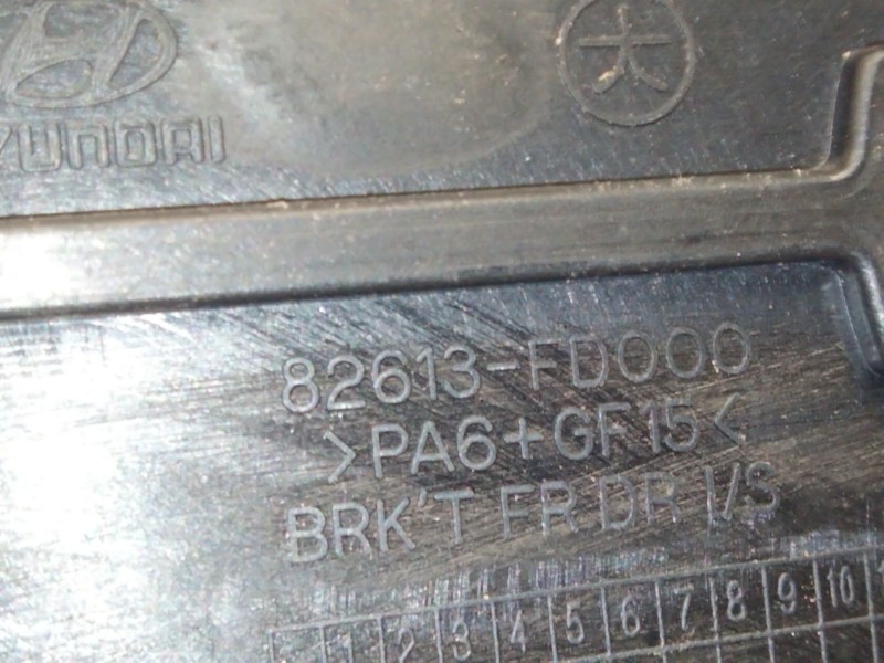 Recambio de maneta interior delantera izquierda para hyundai i30 (fd) 2.0 crdi referencia OEM IAM 82613FD000  