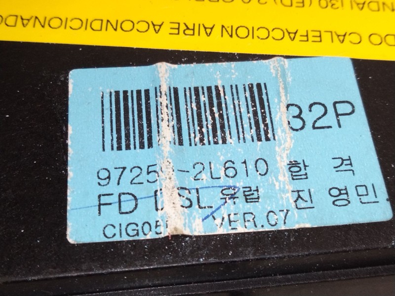 Recambio de mando calefaccion aire acondicionado para hyundai i30 (fd) 2.0 crdi referencia OEM IAM 972502L610  