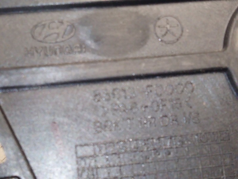 Recambio de maneta interior trasera izquierda para hyundai i30 (fd) 2.0 crdi referencia OEM IAM   