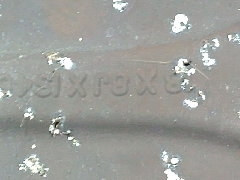 Recambio de llanta aluminio para chevrolet orlando (j309) 2.0 d referencia OEM IAM 96837905  