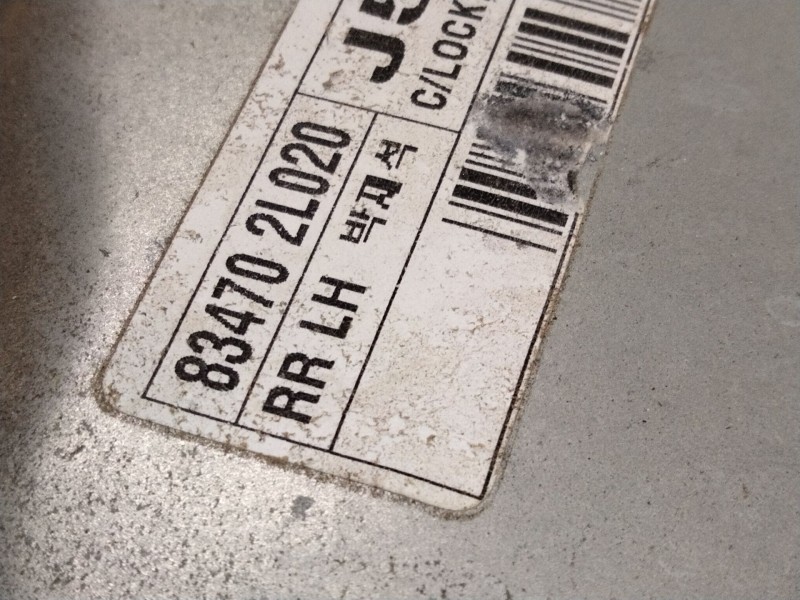 Recambio de elevalunas trasero izquierdo para hyundai i30 (fd) 2.0 crdi referencia OEM IAM 834702L020  