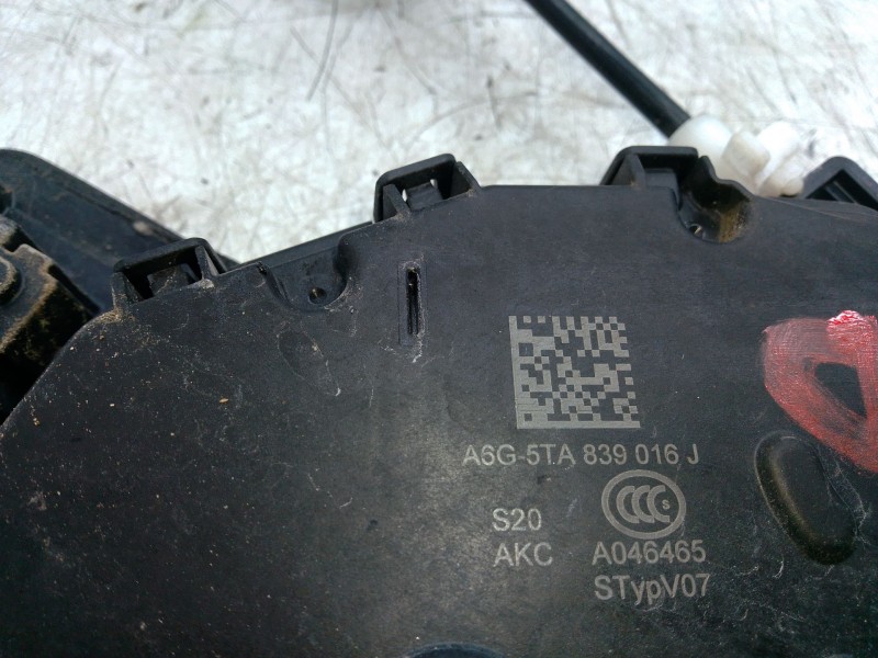 Recambio de cerradura puerta trasera derecha para skoda superb iii (3v3) 2.0 tdi referencia OEM IAM 45980182  