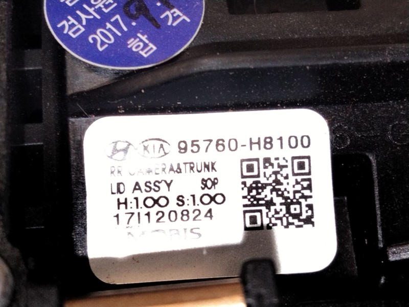 Recambio de maneta exterior porton para kia stonic (yb) 1.2 cvvt referencia OEM IAM 95760H8100  