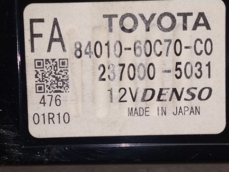 Recambio de mando climatizador para toyota land cruiser van (_j15_) 3.0 d4d 4wd (kdj155, kdj150) referencia OEM IAM 8401060C70C0