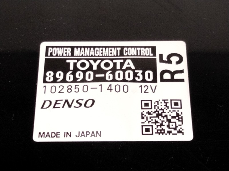 Recambio de modulo electronico para toyota land cruiser van (_j15_) 3.0 d4d 4wd (kdj155, kdj150) referencia OEM IAM 8969060030  