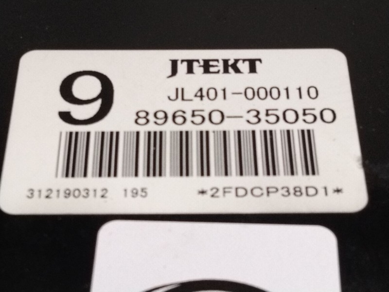 Recambio de modulo electronico para toyota land cruiser van (_j15_) 3.0 d4d 4wd (kdj155, kdj150) referencia OEM IAM 8965035050  