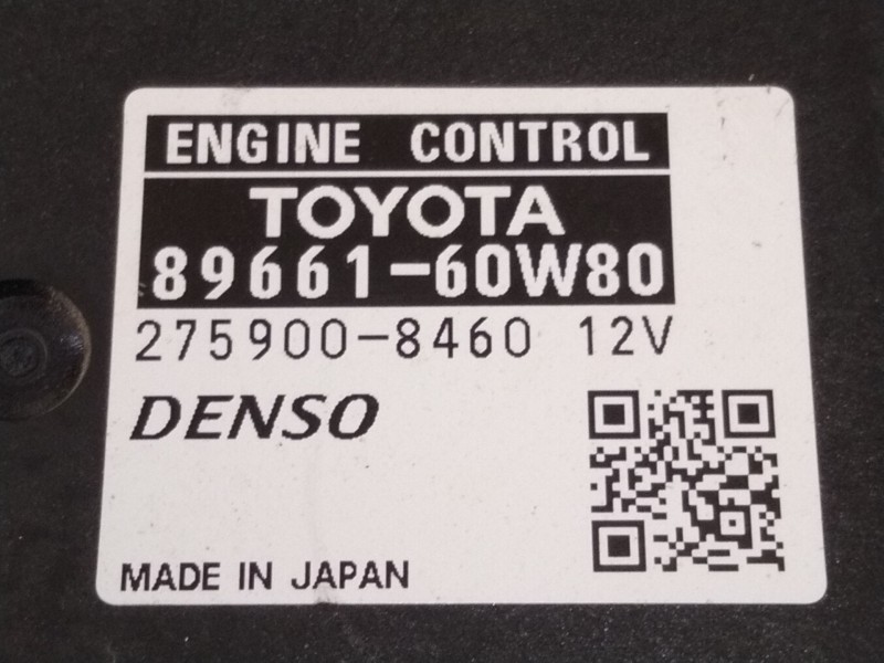 Recambio de centralita motor uce para toyota land cruiser van (_j15_) 3.0 d4d 4wd (kdj155, kdj150) referencia OEM IAM 8966160W80