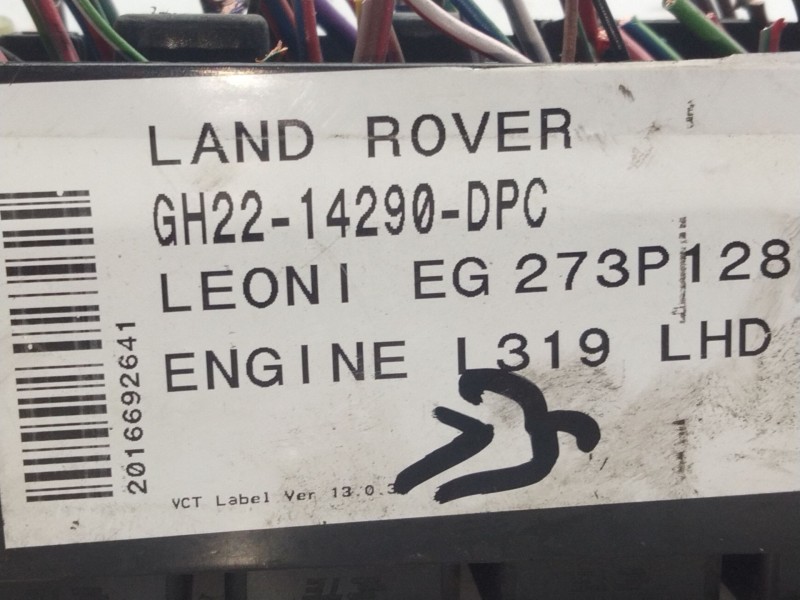 Recambio de caja fusibles para land rover discovery 5 referencia OEM IAM GH2214290  