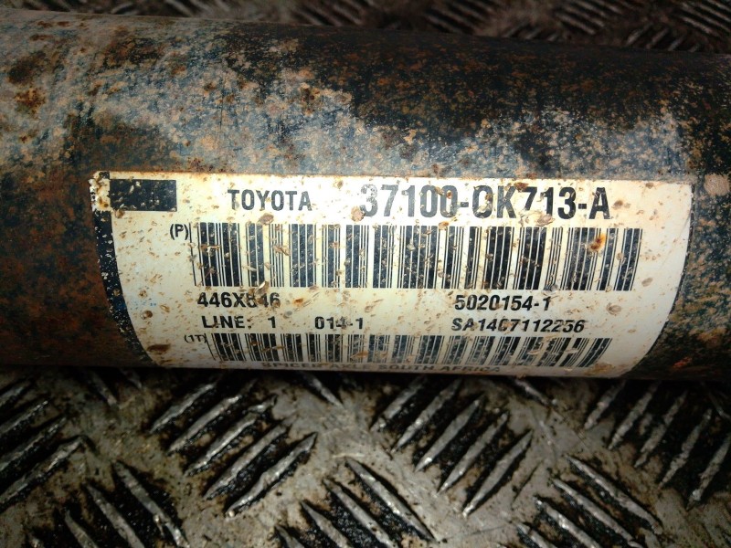 Recambio de transmision central para toyota hilux vii pick-up (_n1_, _n2_, _n3_) 3.0 d-4d 4wd (kun26) referencia OEM IAM 371000K