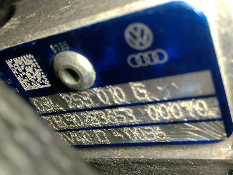 Recambio de motor completo para skoda yeti (5l) 2.0 tdi referencia OEM IAM CFH  