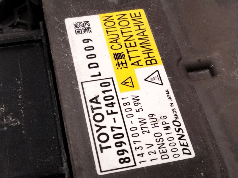 Recambio de faro izquierdo para toyota c-hr (_x1_) 1.8 hybrid (zyx10_, zyx11_) referencia OEM IAM 81160F407100  