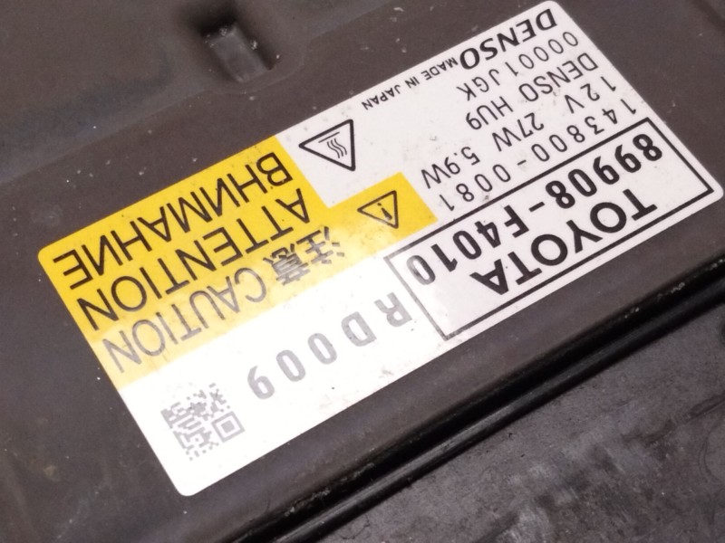 Recambio de faro derecho para toyota c-hr (_x1_) 1.8 hybrid (zyx10_, zyx11_) referencia OEM IAM 81110F407100  