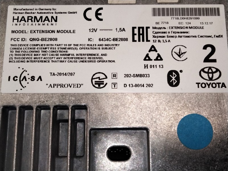 Recambio de modulo electronico para toyota c-hr (_x1_) 1.8 hybrid (zyx10_, zyx11_) referencia OEM IAM   