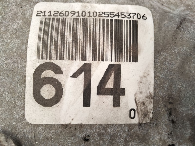 Recambio de caja cambios para mercedes-benz clase clc (cl203) clc 220 cdi (la) (203.708) referencia OEM IAM R2112610901  