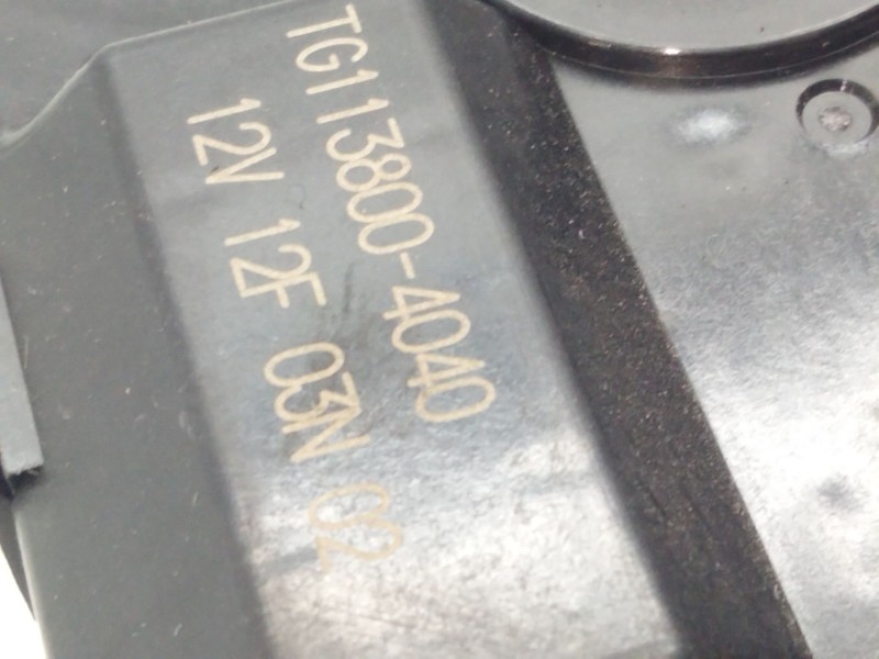 Recambio de motor de trampillas para isuzu d-max iii (tfr, tfs) 1.9 ddi (tfr87j, tfr87) referencia OEM IAM TG1138004040  