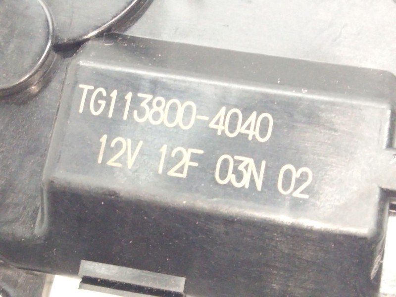 Recambio de motor de trampillas para isuzu d-max iii (tfr, tfs) 1.9 ddi (tfr87j, tfr87) referencia OEM IAM TG1138004040  